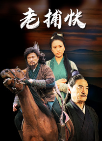 滚滚红尘电视剧在线播放